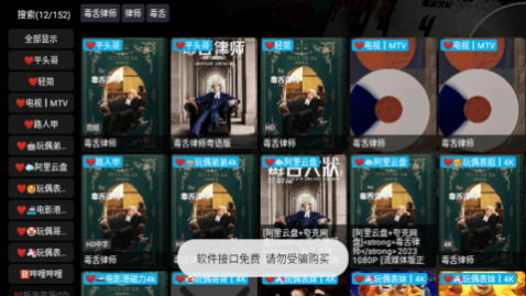 С��Ӱ��TV���Ӻ��Ӱ�,С��Ӱ��TV������