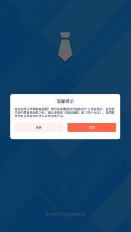 ֤�����������չٷ�������,֤������������app���°�