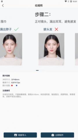 ֤�����������չٷ�������,֤������������app���°�