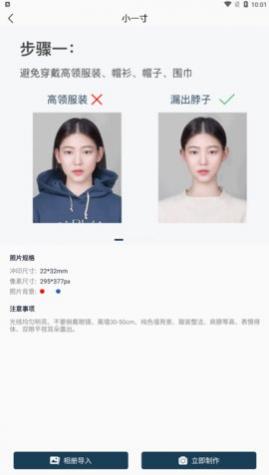 ֤�����������չٷ�������,֤������������app���°�