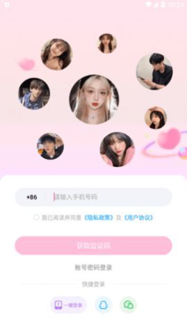 �ɿ��������°�