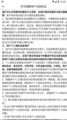 �ɿ��������°�