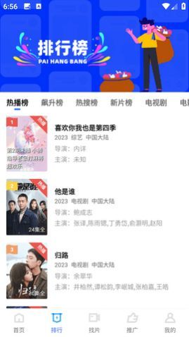 ������Ƶ�����ư�����,������Ƶapp������