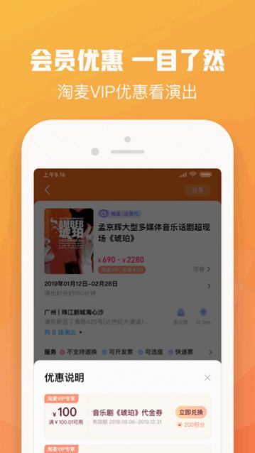 ��������׿��,������app