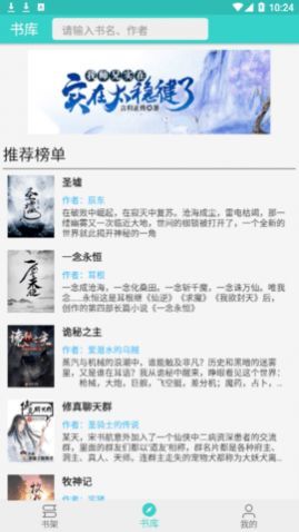 �����Ķ�ȥ��������-�����Ķ�ȥ����