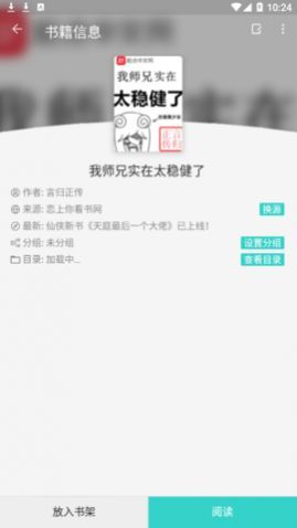 �����Ķ�ȥ��������-�����Ķ�ȥ����