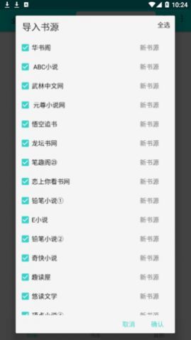 �����Ķ�ȥ��������-�����Ķ�ȥ����