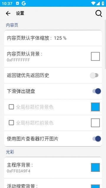 ���޴ʵ�app����,���޴ʵ䰲׿���°�