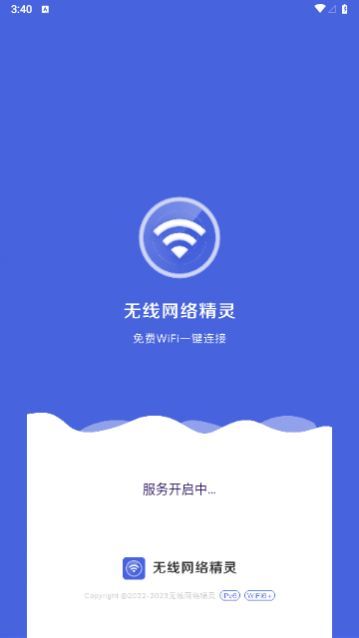 �������羫�鰲׿��