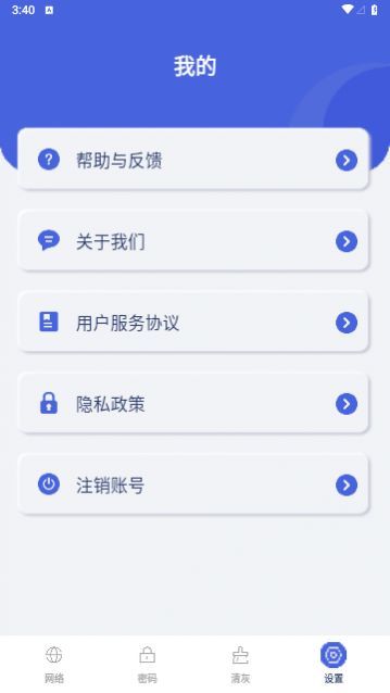 �������羫�鰲׿��