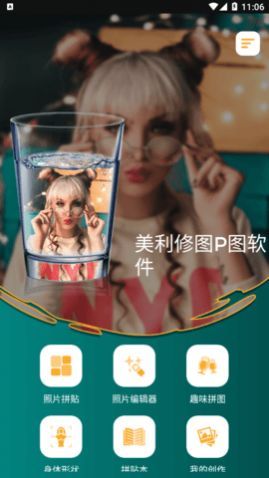 ������ͼPͼ���°�