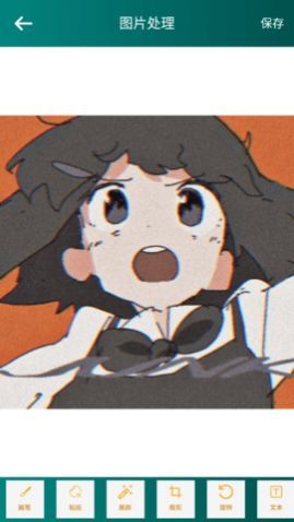 ������ͼPͼ���°�