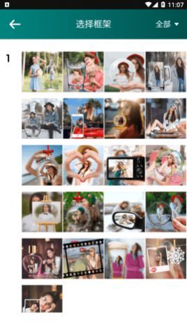 ������ͼPͼ���°�