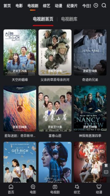 ����Ӱ��