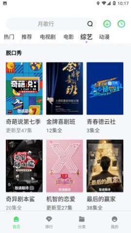 ����Ӱ��