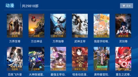 ����Ӱ��