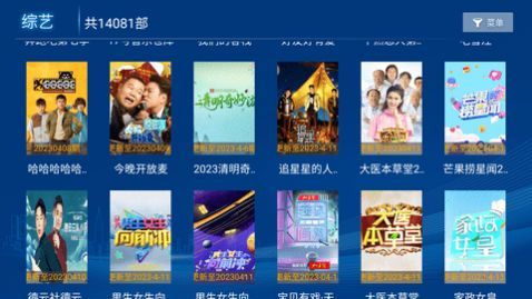 ����Ӱ��