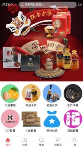 ������ҵ�������°�����,������ҵ����app�ֻ���