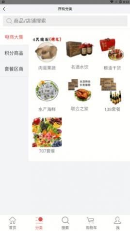 ������ҵ�������°�����,������ҵ����app�ֻ���