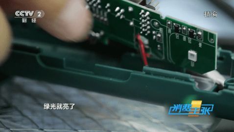 �ǻ���Ӻ����