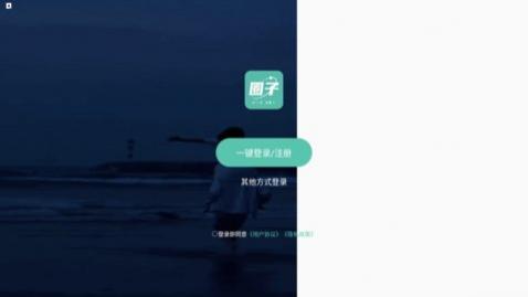 С��Ȧ�ӹٷ�������,С��Ȧ��app�ֻ���