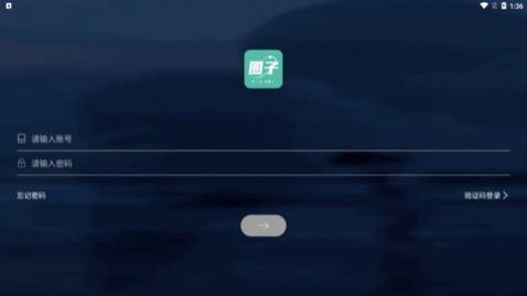 С��Ȧ�ӹٷ�������,С��Ȧ��app�ֻ���