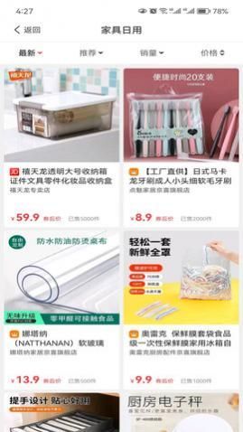 ����С�����°�����,����С��app�ֻ���