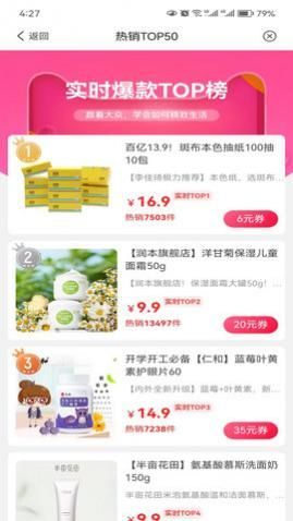 ����С�����°�����,����С��app�ֻ���