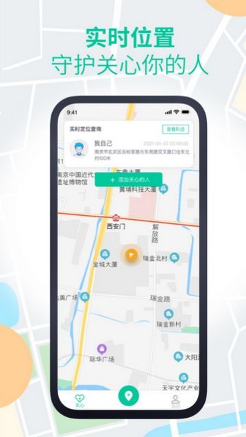 ����Ѱ����