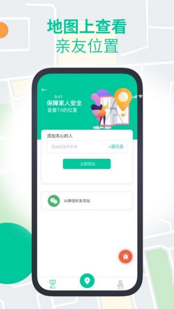 ����Ѱ����