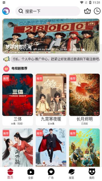 ������Ƶ