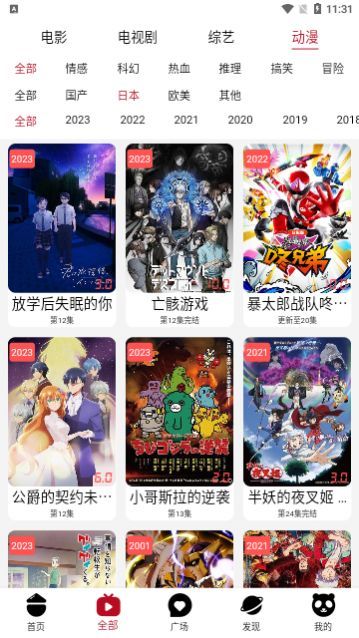 ������Ƶ