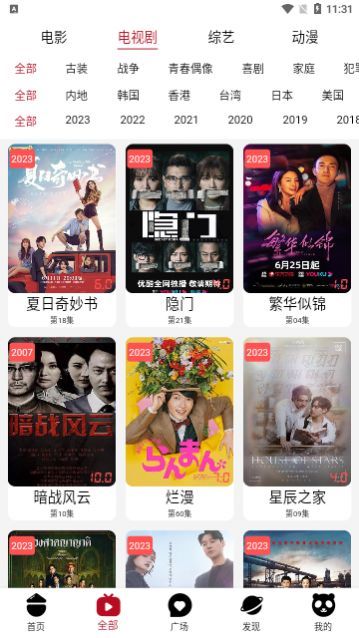 ������Ƶ