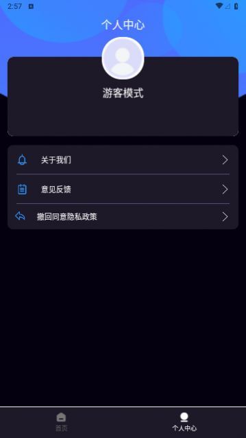 ���ָ��������°�