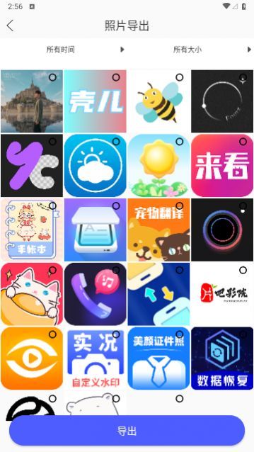 ���ָ��������°�