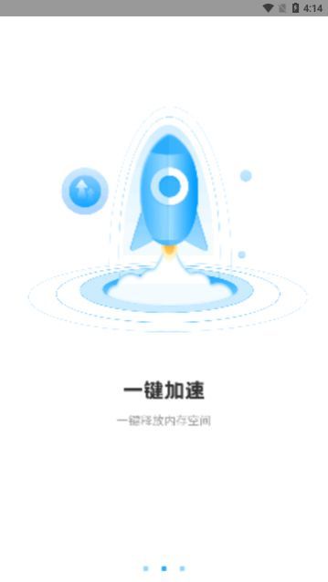 ǿ���ڴ������ֻ�������,ǿ���ڴ�����app��Ѱ�