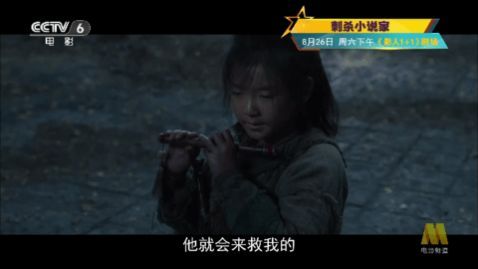 С��ֱ��TV���Ӱ�