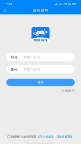 �����Ϸ���°�