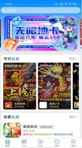 �����Ϸ���°�