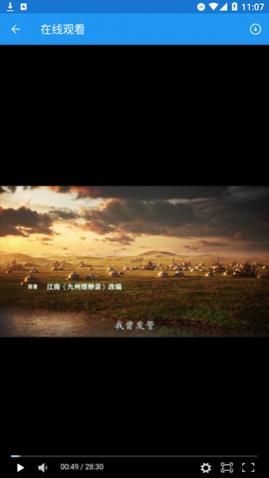 ����app�ٷ������°�����