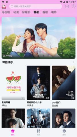 ��Ӱ��Ƶȥ��洿����