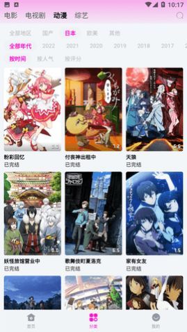 ��Ӱ��Ƶȥ��洿����