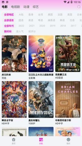 ��Ӱ��Ƶȥ��洿����