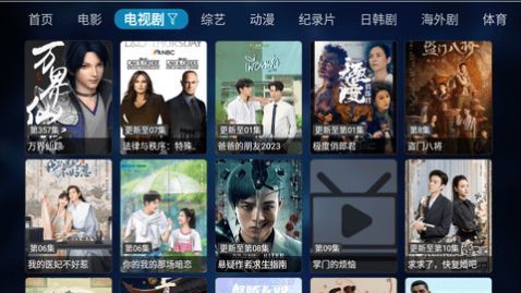 �����˷����������°�����