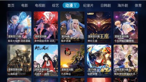 �����˷����������°�����