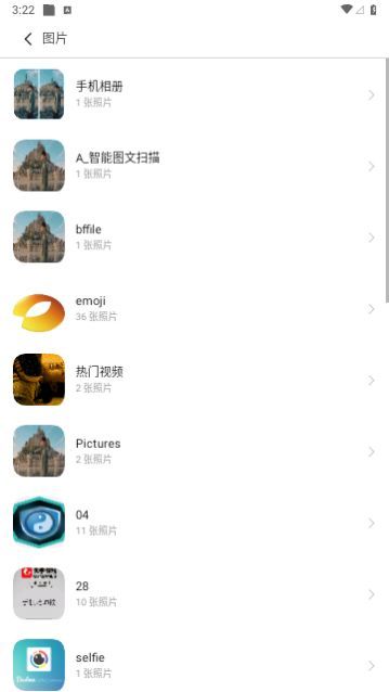 ŷ˼���ļ�����