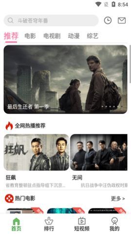 Ӱ������