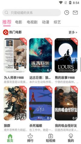 Ӱ������