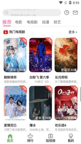 Ӱ������