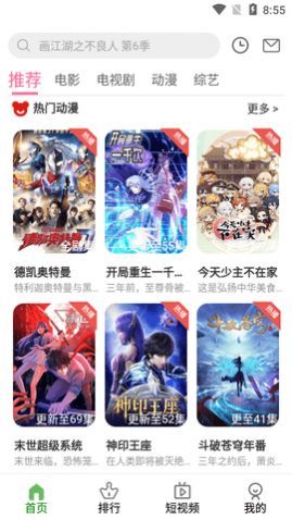 Ӱ������